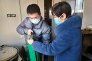 查隱患、保安全,！ 我們在行動,！