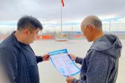 ?緊繃防范之弦 謹防新型電信詐騙