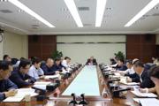 七師胡楊河市旅游產(chǎn)業(yè)發(fā)展工作會議強(qiáng)調(diào) 以更大決心更強(qiáng)舉措推動(dòng)師市旅游業(yè)高質(zhì)量發(fā)展