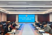 宜興市檢察院與車排子墾區(qū)（胡楊河市）檢察院召開國家安全日主題新媒體策劃會(huì)