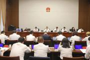 胡楊河市第一屆人大常委會第二十次會議召開