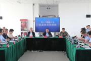 七師胡楊河市2025年防災減災宣傳周活動啟動
