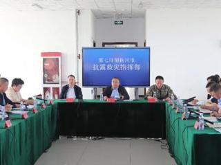 七師胡楊河市2025年防災(zāi)減災(zāi)宣傳周活動啟動