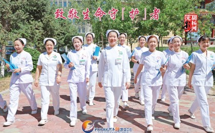 胡楊河光影丨致敬生命守
