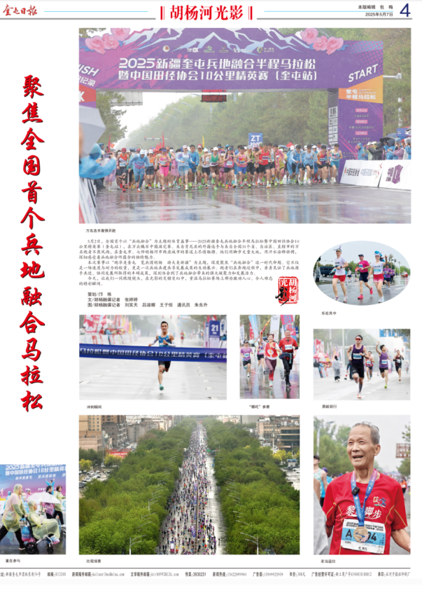 ebb848a012554331913de825ae65fe0d.png
