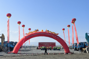 新疆兵團(tuán)天山北坡歷史遺留廢棄礦山生態(tài)修復(fù)示范工程（第七師子項(xiàng)目）在124團(tuán)開工建設(shè)